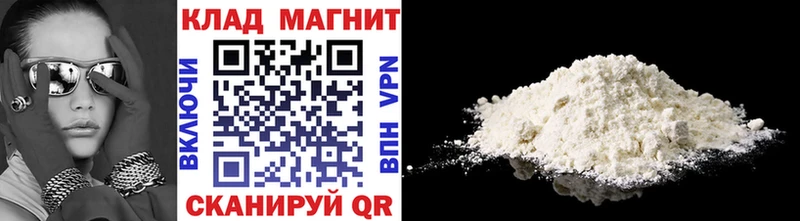 Где найти наркотики Богородск Марихуана  blacksprut онион  МЕФ 