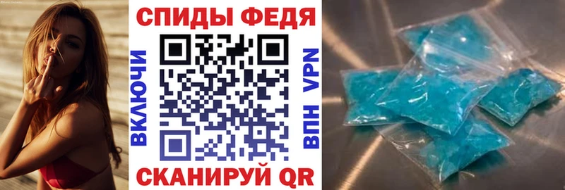 Amphetamine 98%  blacksprut вход  Богородск 