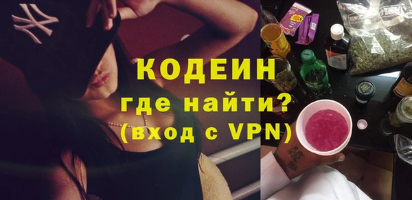 прущая мука Новый Уренгой