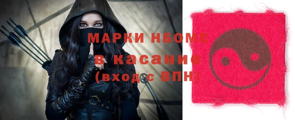 ECSTASY Орехово-Зуево