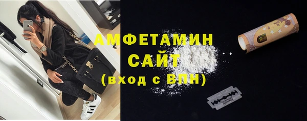 ECSTASY Орехово-Зуево