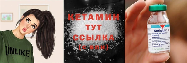 прущая мука Новый Уренгой