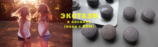 PSILOCYBIN Долгопрудный