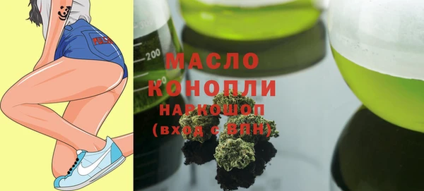 прущая мука Новый Уренгой