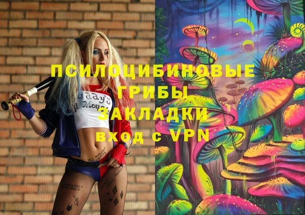 прущая мука Новый Уренгой