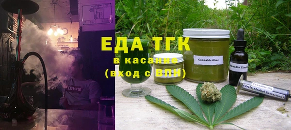 PSILOCYBIN Долгопрудный