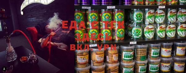 прущая мука Новый Уренгой