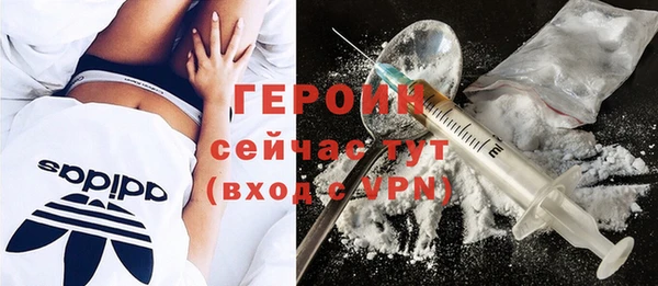 прущая мука Новый Уренгой