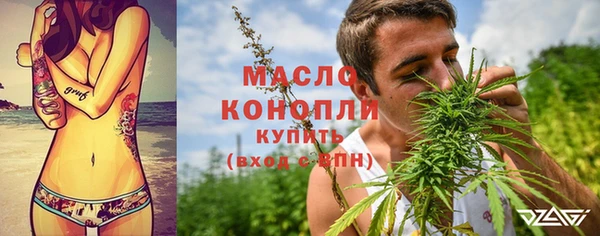 PSILOCYBIN Долгопрудный