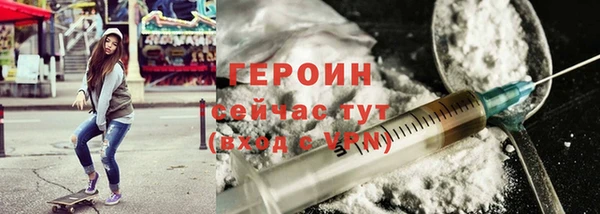 прущая мука Новый Уренгой