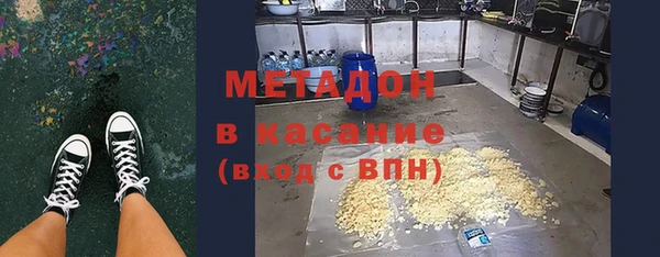 PSILOCYBIN Долгопрудный