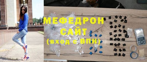ECSTASY Орехово-Зуево