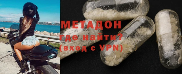 PSILOCYBIN Долгопрудный