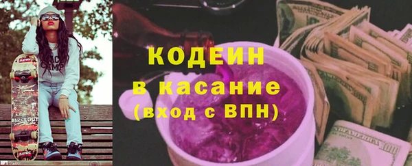 ECSTASY Орехово-Зуево