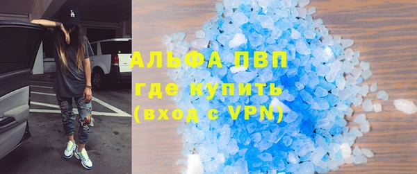 прущая мука Новый Уренгой