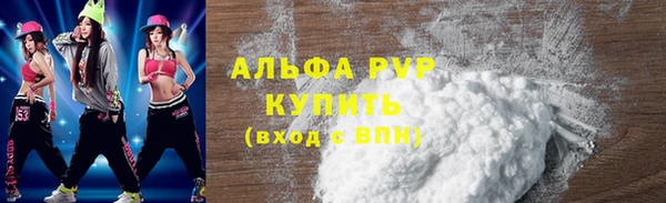 прущая мука Новый Уренгой