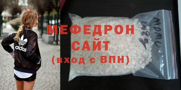 ECSTASY Орехово-Зуево