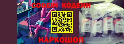 мефедрон мука Берёзовский