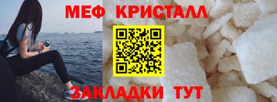 скорость mdpv Балаково