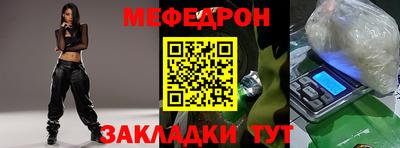 кокаин колумбия Бийск