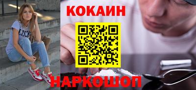 гашик Беслан