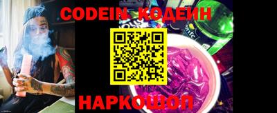 мефедрон мука Берёзовский