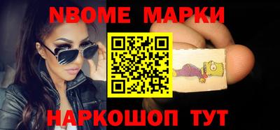 дмт Абакан