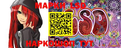 скорость mdpv Балаково