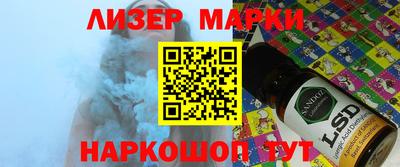 мефедрон мука Берёзовский
