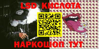 кокаин колумбия Бийск