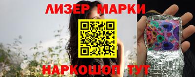 скорость mdpv Балаково