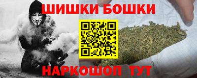 гашик Беслан