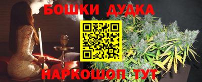 мефедрон мука Берёзовский