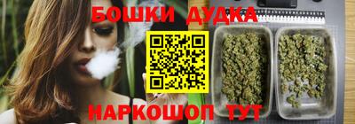 мефедрон мука Берёзовский