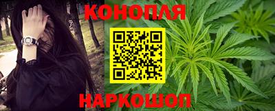 тгк Азнакаево