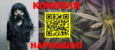 гашик Беслан