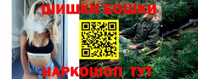 гашик Беслан