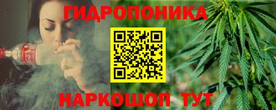 гашик Беслан