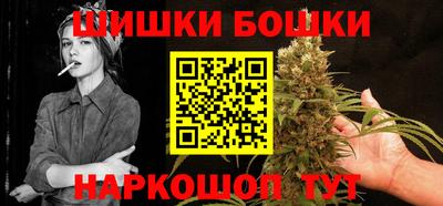 кокаин колумбия Бийск
