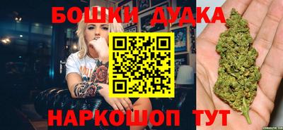 скорость mdpv Балаково