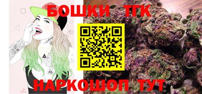 мефедрон мука Берёзовский