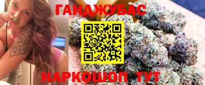 кокаин колумбия Бийск