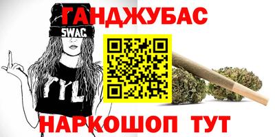мефедрон мука Берёзовский