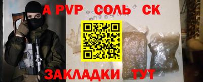 кокаин колумбия Бийск