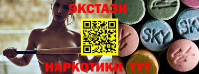 мефедрон мука Берёзовский