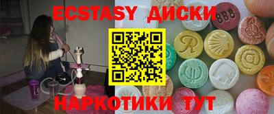 кокаин колумбия Бийск