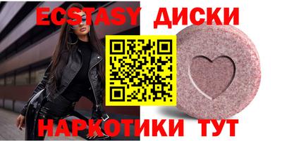 кокаин колумбия Бийск