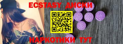 мефедрон мука Берёзовский