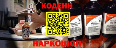 кокаин колумбия Бийск