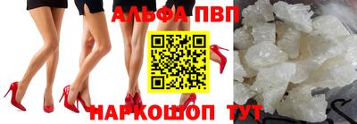 мефедрон мука Берёзовский